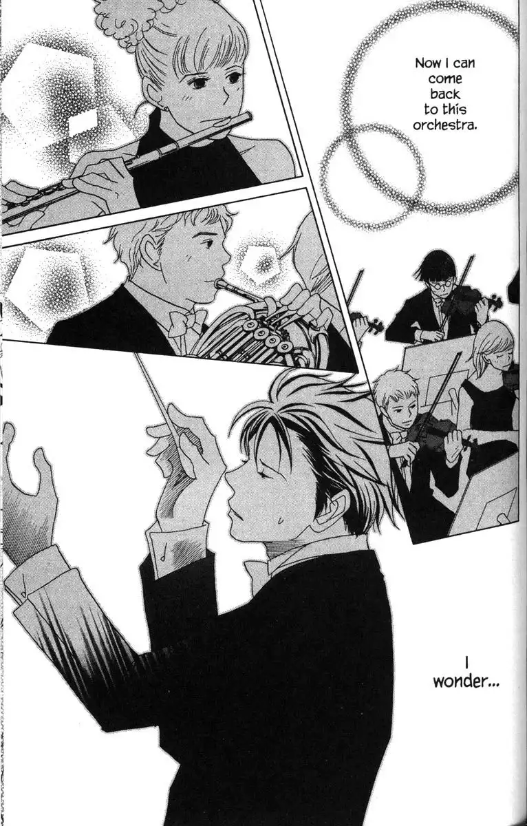 Nodame Cantabile Chapter 50 14